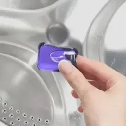 쉰내 제거 캡슐