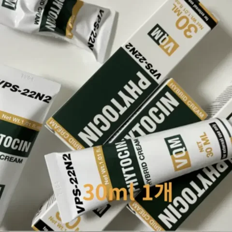 008 김지민 재생크림