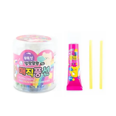227. 말랑말랑 매직풍선
