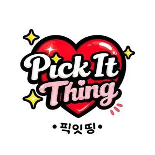 픽잇띵
