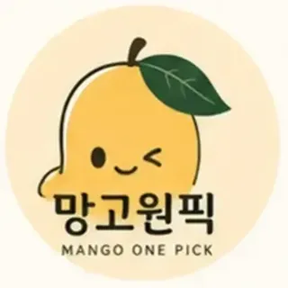 망고원픽