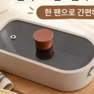 05번 제품 슬림후라이팬