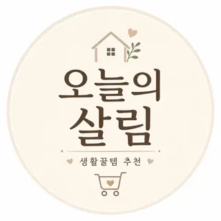 oneul_.salrim