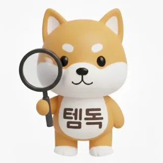 템독