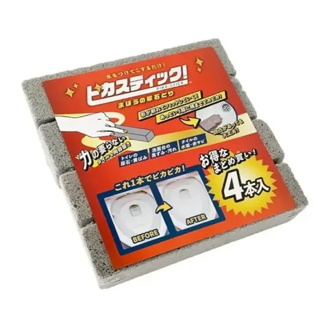 211.피카스틱