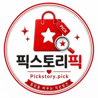pickstory.pick