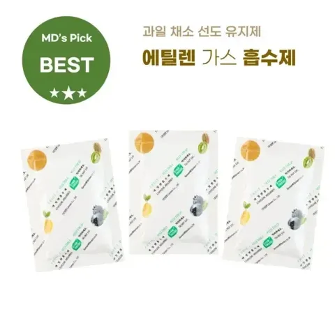 [514] 귤 안 썩는 과일가게 비결