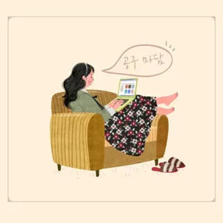 09_madam