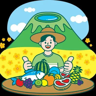 탐란다