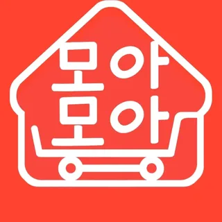 모아모아