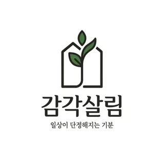 Gamsung_salrim