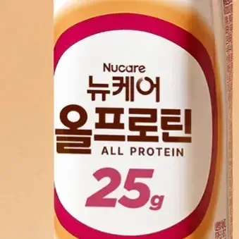 연습용