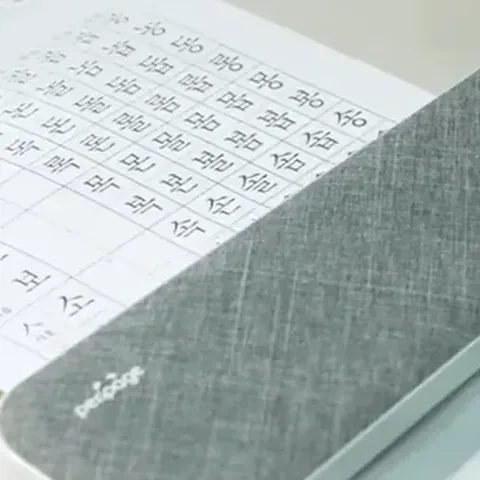 191. 미니 프린터