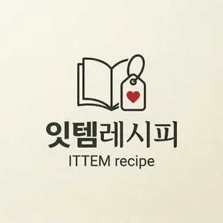 ITTEM_recipe