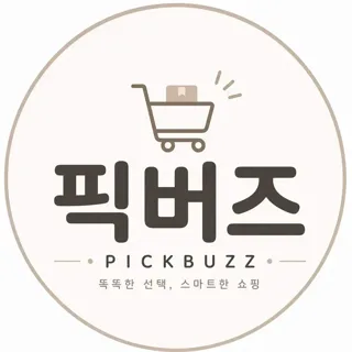 픽버즈