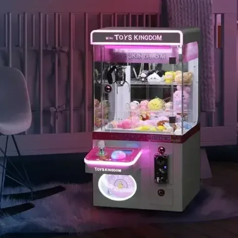 [22] 인형 뽑기 기계