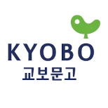 교보문고