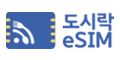 도시락이심